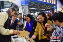 茶博会首设俄罗斯馆 万里茶道续新篇